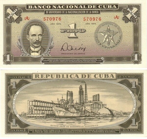 Cuba. Paper money. 1975. 1 peso. 15 years to the National Bank of Cuba. Type: Memorable. Series/No.:. Signature:. Catalog #. PRESS (UNC)