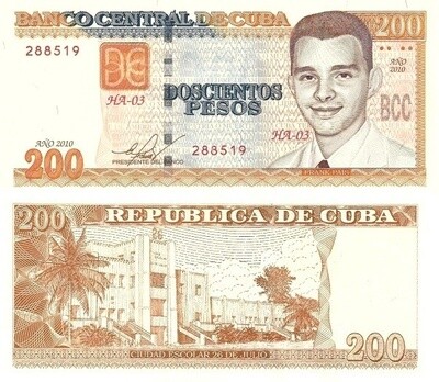 Cuba. Paper money. 2010. 200 pesos CUP * 100 pieces. Frank Pais. Type: 2010 Series/No.:. Signature:. Catalog #. PRESS (UNC)