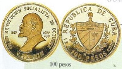 Cuba. 1977. 100 pesos. Series: 1917-1977. 60th Anniversary of Socialist Revolution. -#1. V.Lenin. 0.917 Gold 0.3515 Oz AGW 16.0g., KM#. PROOF. Mintage: 10