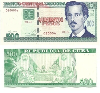 Cuba. Paper money. 2010. 500 pesos CUP * 100 pieces. Ignacio Agramonte. Type: 2010 Series/No.:. Signature:. Catalog #. PRESS (UNC)