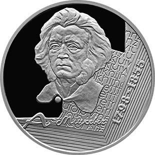 Belarus. 1998. 10 Rubles. 1798-1855. 200th Birthday Celebration of Adam Mickiewicz. 0.925 Silver. 0.50 Oz., ASW. 16.820 g. PROOF. Mintage: 2,000