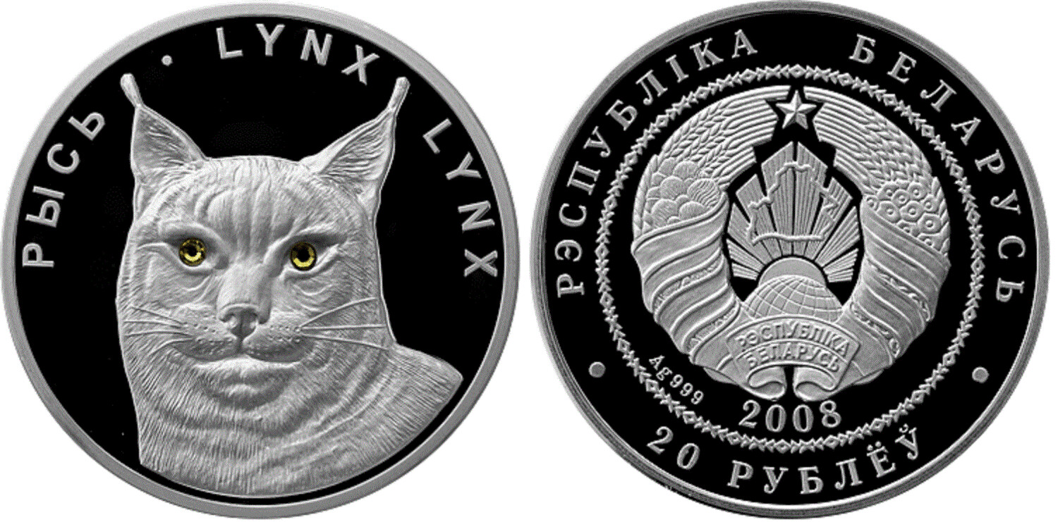 Belarus. 2008. 20 Rubles. Series: Environmental Protection. Lynx. 0.999 Silver. 1.0 Oz., ASW. 31.1 g. PROOF. Mintage: 8,000