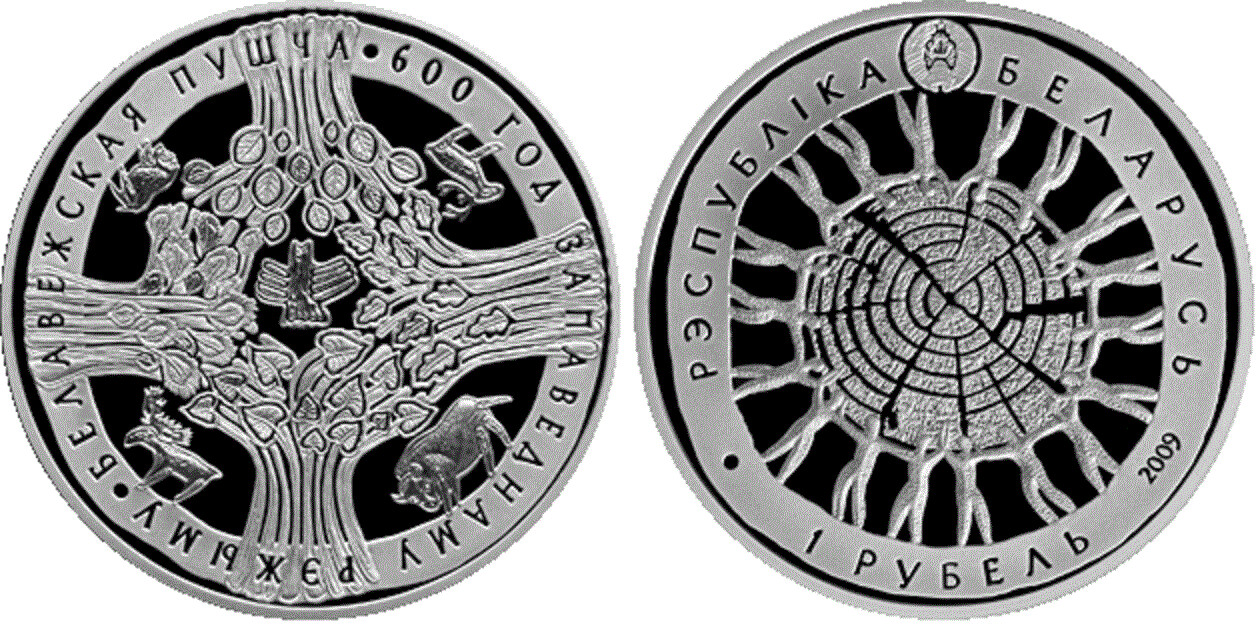 Belarus. 2009. 1 Ruble. Belovezhskaya Pushcha. 600 years of conservation. Cu-Ni. 13.16 g., Proof-like. Mintage: 5,000