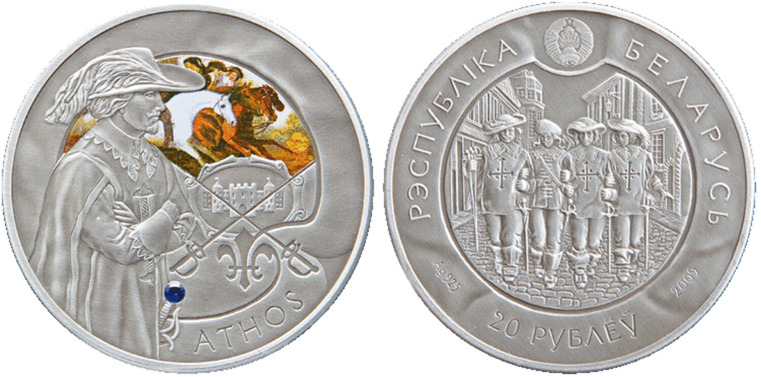 Belarus. 2009. 20 Rubles. Series: Three Musketeers. Athos. 0.925 Silver. 0.8412 Oz., ASW. 28.28 g. UNC/Colored. Mintage: 10,000