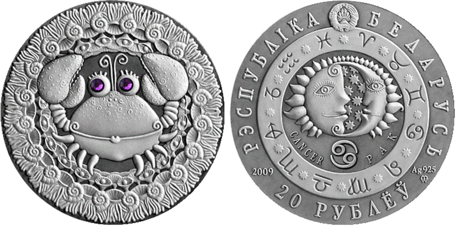 Belarus. 2009. 20 Rubles. Series: Horoscope. Cancer. 0.925 Silver. 0.8411 Oz., ASW. 28.280g. UNC. Mintage: 25,000​​