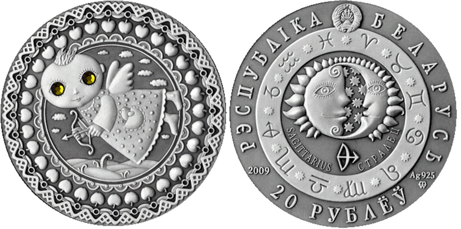Belarus. 2009. 20 Rubles. Series: Horoscope. Sagittarius. 0.925 Silver. 0.8411 Oz., ASW. 28.280g. UNC. Mintage: 25,000​​