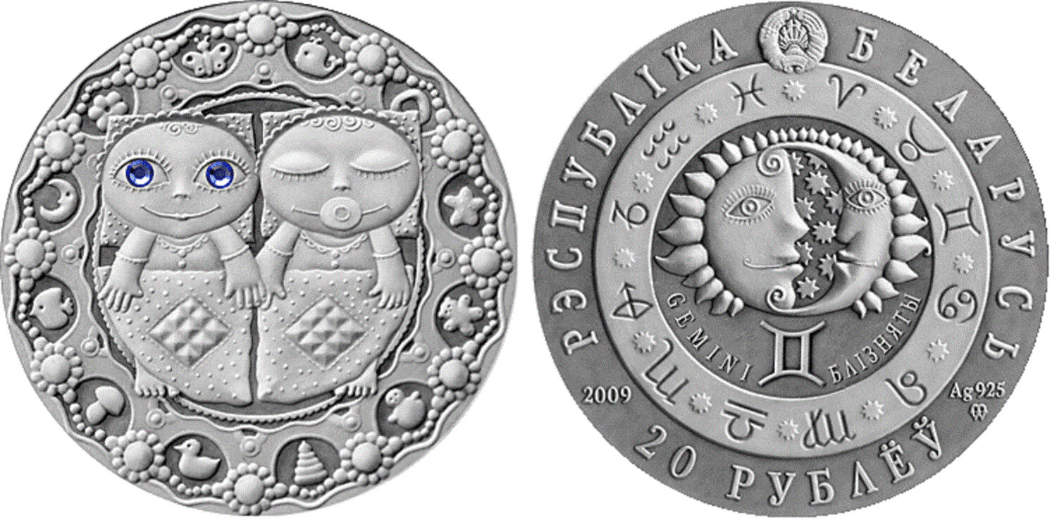 Belarus. 2009. 20 Rubles. Series: Horoscope. Twins (Gemini). 0.925 Silver. 0.8411 Oz., ASW. 28.280g. UNC. Mintage: 25,000​​