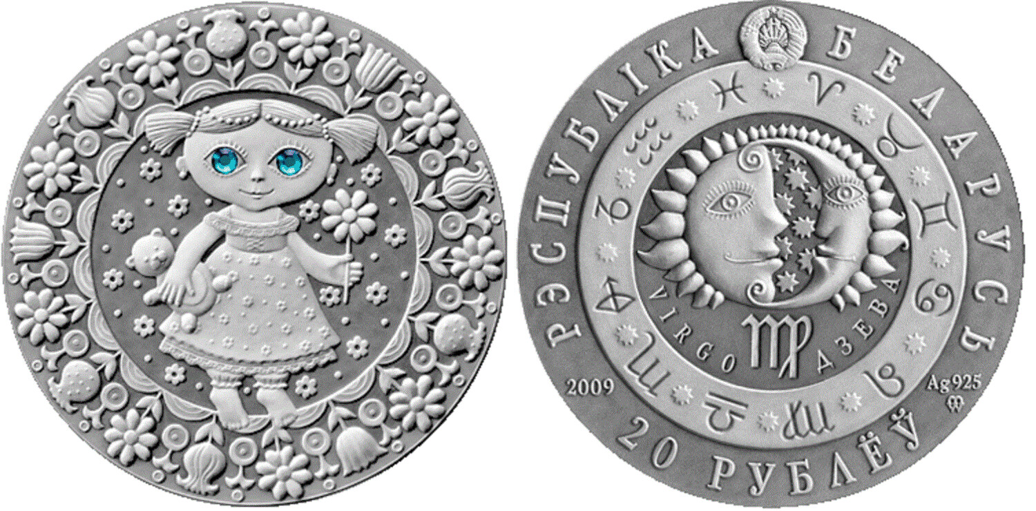 Belarus. 2009. 20 Rubles. Series: Horoscope. Virgo. 0.925 Silver. 0.8411 Oz., ASW. 28.280g. UNC. Mintage: 25,000​​