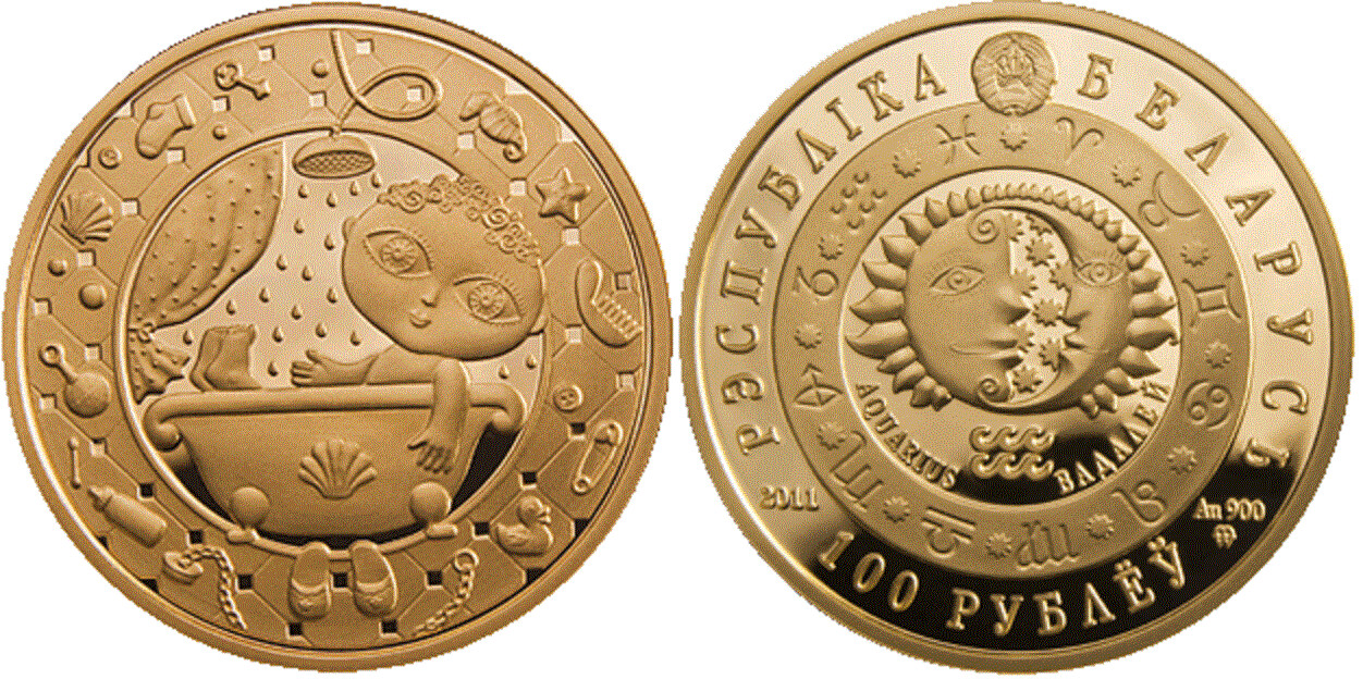 Belarus. 2011. 100 Rubles. Series: Horoscope. Aquarius. 0.900 Gold. 0.4486 Oz., AGW 15.50 g., PROOF. Mintage: 2,000