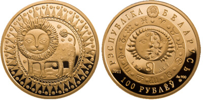Belarus. 2011. 100 Rubles. Series: Horoscope. Lion. 0.900 Gold. 0.4486 Oz., AGW 15.50 g., PROOF. Mintage: 2,000