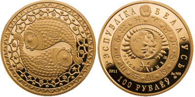 Belarus. 2011. 100 Rubles. Series: Horoscope. Pisces. 0.900 Gold. 0.4486 Oz., AGW 15.50 g., PROOF. Mintage: 2,000