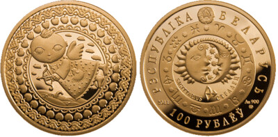 Belarus. 2011. 100 Rubles. Series: Horoscope. Sagittarius. 0.900 Gold. 0.4486 Oz., AGW 15.50 g., PROOF. Mintage: 2,000