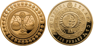 Belarus. 2011. 100 Rubles. Series: Horoscope. Scales. 0.900 Gold. 0.4486 Oz., AGW 15.50 g., PROOF. Mintage: 2,000