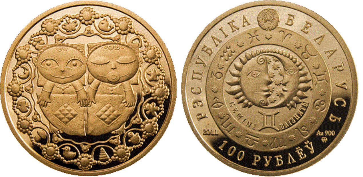 Belarus. 2011. 100 Rubles. Series: Horoscope. Twins (Gemini). 0.900 Gold. 0.4486 Oz., AGW 15.50 g., PROOF. Mintage: 2,000