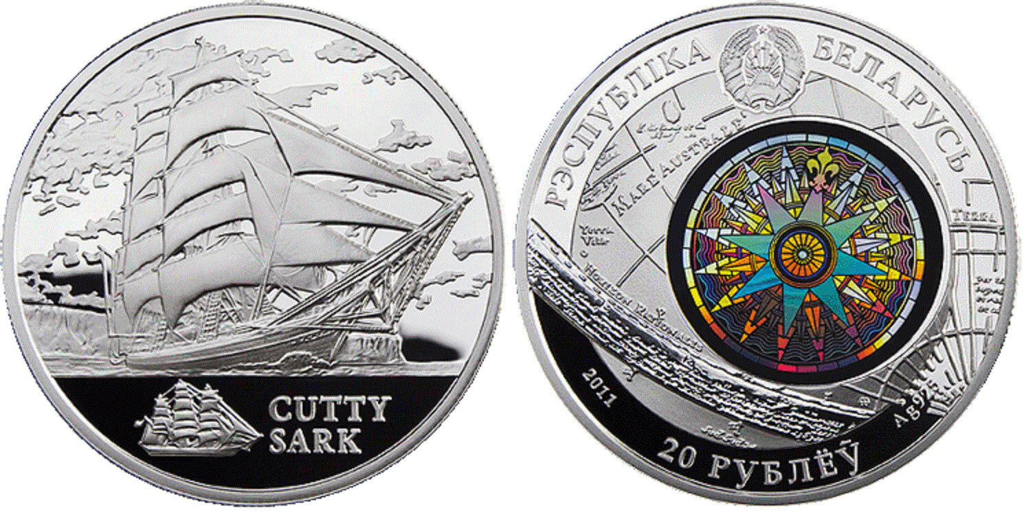 Belarus. 2011. 20 Rubles. Series: Sailing ships. Sailboat Cutty Sark. 0.925 Silver. 0.8411 Oz., ASW. 28.280g. BU / Hologram. UNC. Mintage: 7,000