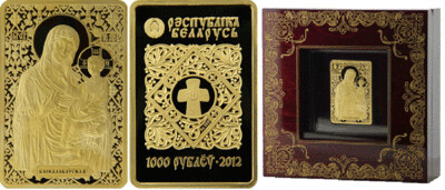 Belarus. 2012. 1000 Rubles. Icon of the Blessed Virgin Mary 