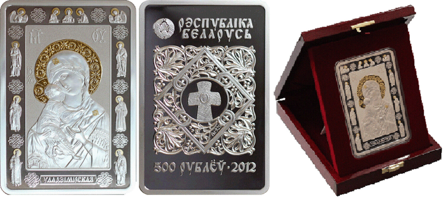 Belarus. 2012. 500 Rubles. Icon of the Blessed Virgin Mary 
