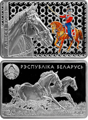 Belarus. 2012. 20 Rubles. Series: Horses. Don horse. 0.925 Silver. 0.92508 Oz., ASW. 31.1 g. PROOF/Colored. Mintage: 6,000