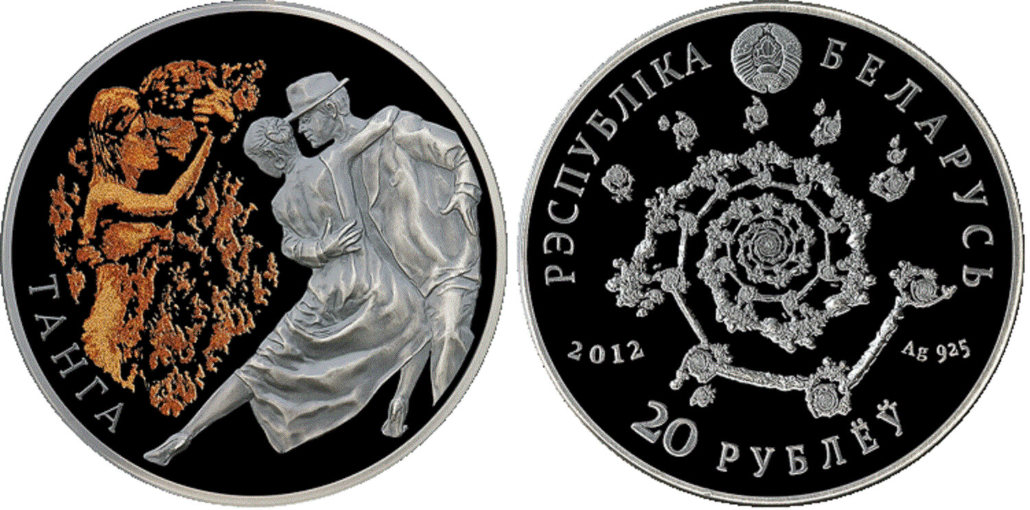 Belarus. 2012. 20 Rubles. Series: Dance Magic. Tango. 0.925 Silver. 0.8412 Oz., ASW. 28.28 g. PROOF / Colored. Mintage: 6,000
