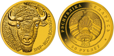 Belarus. 2012. 50 Rubles. Series: Environmental Protection. Bison. 0.999 Gold. 0.250 Oz., AGW 7.78 g., PROOF. Mintage: 2,000
