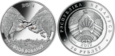 Belarus. 2012. 20 Rubles. Series: Environmental Protection. Bisons (Zubrs). 0.999 Silver. 1.0 Oz., ASW. 31.1 g. PROOF. Mintage: 4,000