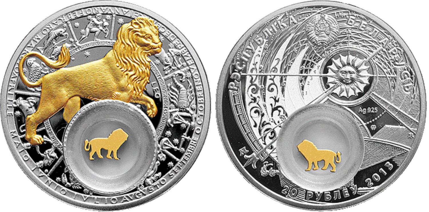 Belarus. 2013. 20 Rubles. Series: Zodiac Signs - 2013. Leo. 0.925 Silver. 0.8411 Oz., ASW. 28.280g. PROOF. Mintage: 10,000