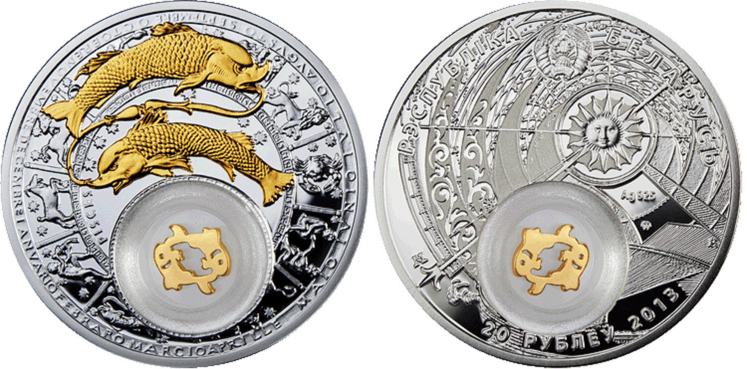 Belarus. 2013. 20 Rubles. Series: Zodiac Signs - 2013. Pisces. 0.925 Silver. 0.8411 Oz., ASW. 28.280g. PROOF. Mintage: 10,000