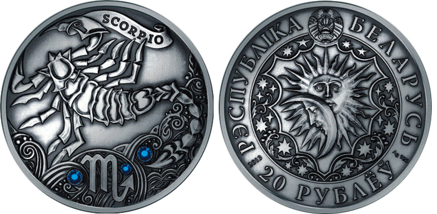 Belarus. 2013. 20 Rubles. Series: Zodiac Horoscope. Scorpio. 0.925 Silver. 0.8411 Oz., ASW. 28.280g. UNC. Mintage: 7,7777