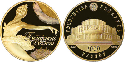 Belarus. 2013. 1000 Rubles. Belarusian Ballet. 2013. 0.999 Gold. 5.0 Oz., AGW 155.50 g., PROOF. Mintage: 49. VERY RARE