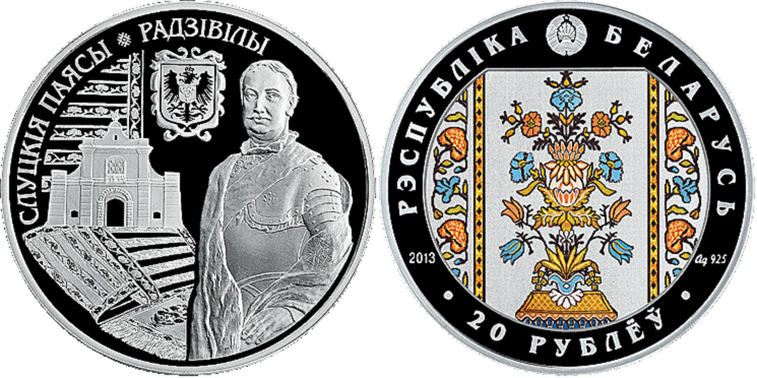 Belarus. 2013. 20 Rubles. Series: Slutsk belts. Radziwills. 0.925 Silver. 1.00 Oz., ASW. 33.62 g. PROOF / Colored. Mintage: 7,000