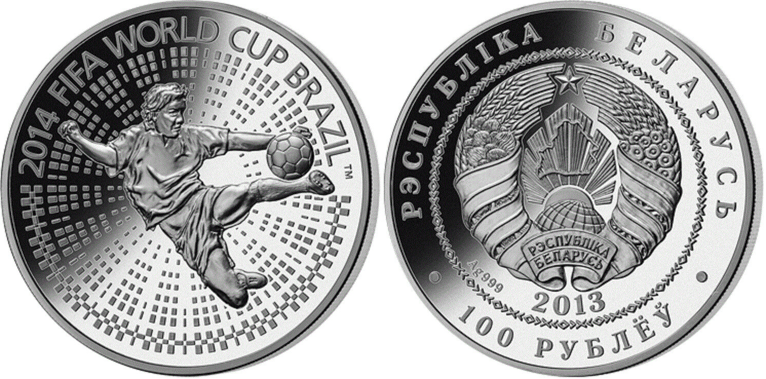 Belarus. 2013. 100 Rubles. 2014 FIFA World Cup. Brazil. 0.999 Silver. 5.0 Oz., ASW. 155.55 g. PROOF. Mintage: 1,000