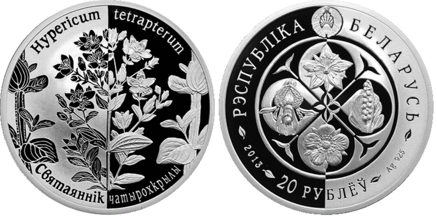 Belarus. 2013. 20 Rubles. Series: Revived Plants. St. John's Wort is four-winged (Zweroboy chertopoloshhiy). 0.925 Silver. 1.0 Oz., ASW. 33.63 g. PROOF. Mintage; 2,000