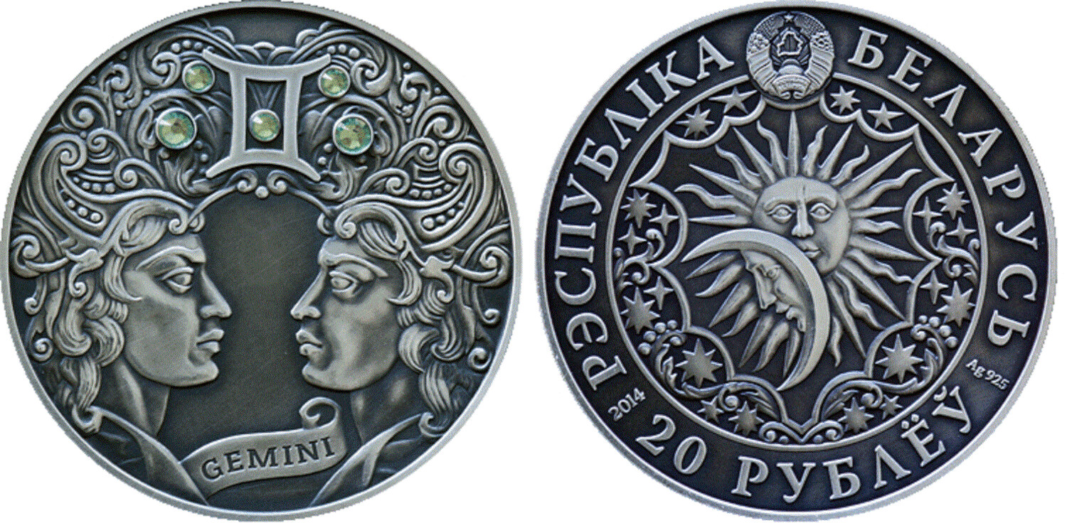 Belarus. 2014. 20 Rubles. Series: Zodiac Horoscope. Twins (Gemini). 0.925 Silver. 0.8411 Oz., ASW. 28.280g. . Mintage: 7,7777