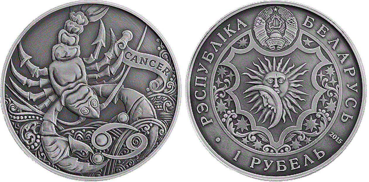Belarus. 2015. 1 Ruble. Series: Zodiac Horoscope. Cancer. Cu-Ni. 19.50 g., UNC. Mintage: 3,333