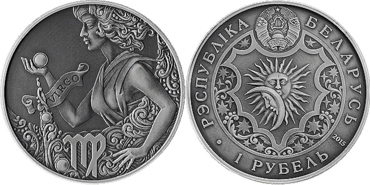 Belarus. 2015. 1 Ruble. Series: Zodiac Horoscope. Virgo. Cu-Ni. 19.50 g., UNC. Mintage: 3,333