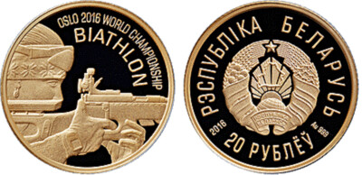 Belarus. 2016. 20 rubles. Biathlon World Championship 2016. Oslo. 0.999 Gold. 0.10 Oz., AGW 3.1 g., PROOF. Mintage: 500