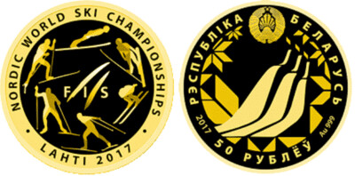 Belarus. 2017. 50 Rubles. 2017 World Ski Championships. Lahti. 0.999 Gold. 0.250 Oz., AGW 7.78 g., PROOF. Mintage: 350