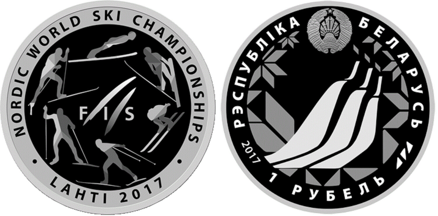 Belarus. 2017. 1 Ruble. 2017 World Ski Championships. Lahti. Cu-Ni. 19.50g., Proof-like. Mintage: 10,000