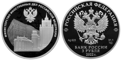 Russia. 2022. 3 Rubles. Series: 20th Anniversary of the establishment of a professional holiday - Diplomatic Worker Day. Silver 925. 1.0 Oz ASW 33.94g. PROOF/Colored Mintage: 3,000