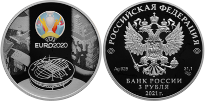 Russia. 2021. 3 Rubles. Series: 2020 European Football Championship (UEFA EURO 2020). 0.925 Silver 1.00 Oz, ASW., 33.94 g. PROOF/Colored. Mintage: 8,000