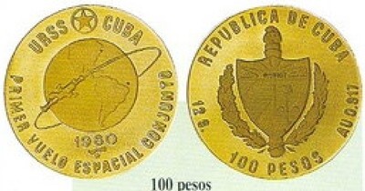 Cuba. 1980. 100 pesos. Series: First Joint Space Flight. -#1. First Soviet - Cuban Space Flight. Globe. 0.917 Gold. 0.3538 Oz AGW 12.0g., KM#. PROOF. Mintage: 1,000