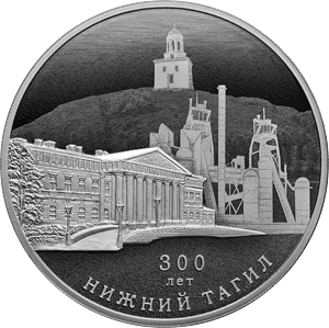 Russia. 2022. 3 Rubles. Series: Cities. 300th Anniversary of the Foundation of Nizhny Tagil. Silver 925. 1.0 Oz ASW 33.94 g. PROOF Mintage: 3,000