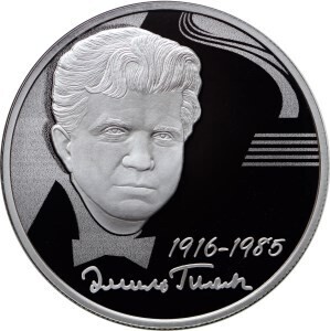 Russia. 2016. 2 rubles. Series: Outstanding personalities of Russia #85. 100th Anniversary of the Birth of Pianist E.G. Gilels,. Silver 925. 0.5 Oz ASW 17.0 g. PROOF Mintage: 2,000