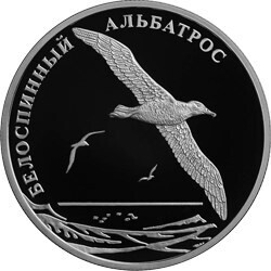 Russia. 2010. 2 Rubles. Series: Red Data Book #05. Short-Tailed Albatross. Silver 925. 0.5 Oz ASW 17.0 g. PROOF Mintage: 7,500