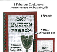 Daf Yummy Cookbooks--2 Books