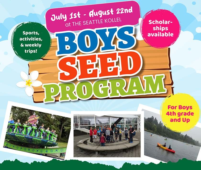 Boys SEED Camp Program Week 8  August 19 – August 22