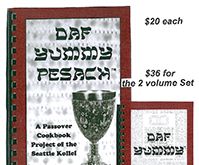 DAF YUMMY COOKBOOKS