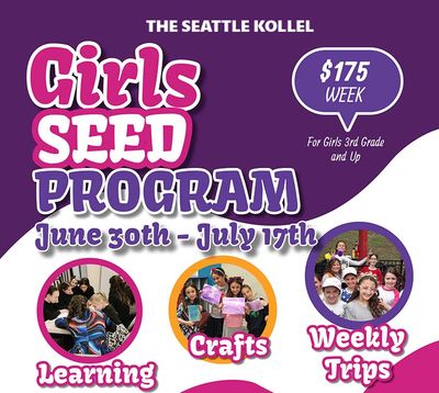 PAY FOR GIRLS SEED PROGRAM