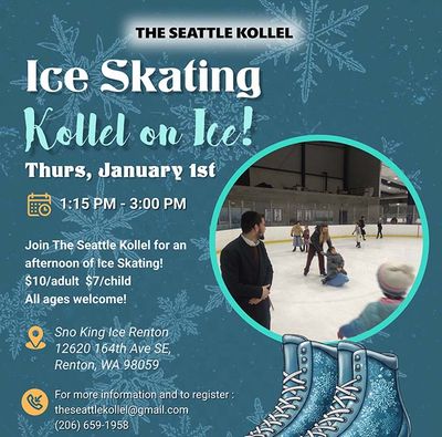 ICE SKATING - KOLLEL ON ICE