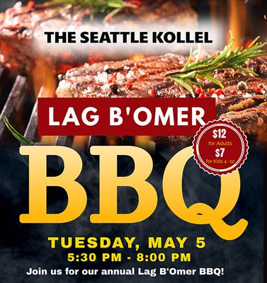 SEATTLE KOLLEL LAG B'OMER BBQ
